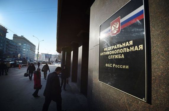 прописка в Щучье